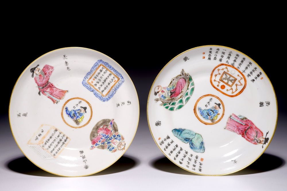 Une paire de coupes en porcelaine de Chine &agrave; d&eacute;cor "Wu Shuang Pu", 19&egrave;me