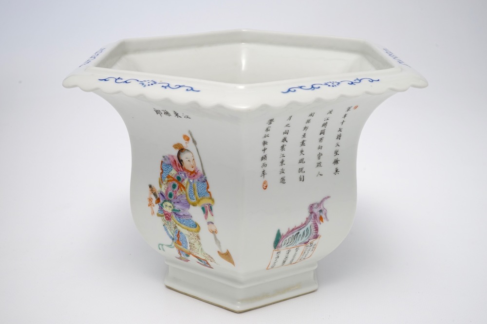 A Chinese famille rose hexagonal "Wu Shuang Pu" jardiniere, 20th C.