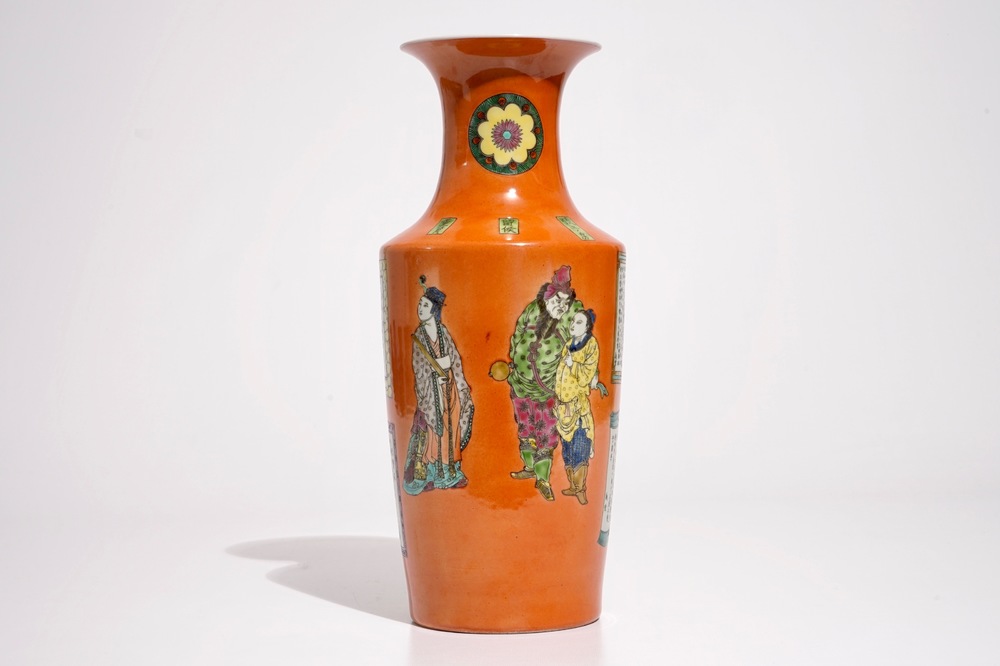 A Chinese famille rose on coral ground Wu Shuang Pu rouleau vase, 20th C.