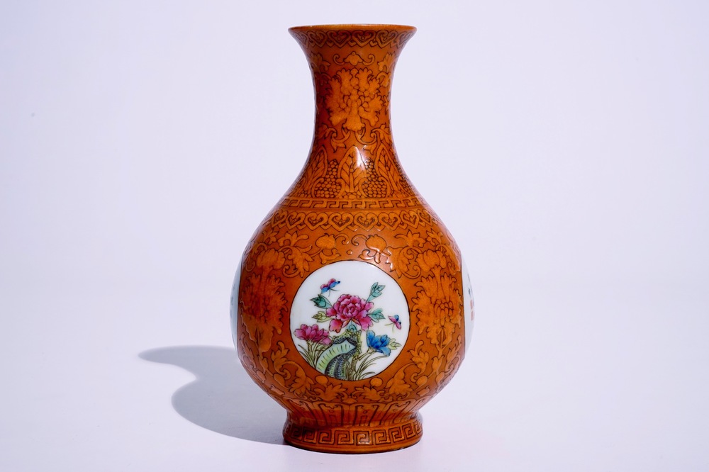 A Chinese famille rose on orange ground yuhuchunping vase, Qianlong mark, 20th C.
