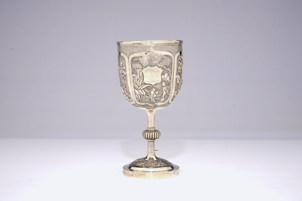 A Chinese silver trophy cup with inscription, dated 1902