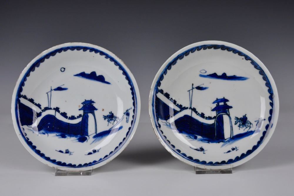 A pair of Chinese blue and white ko-sometsuke dishes, Ming, Wanli/Tianqi