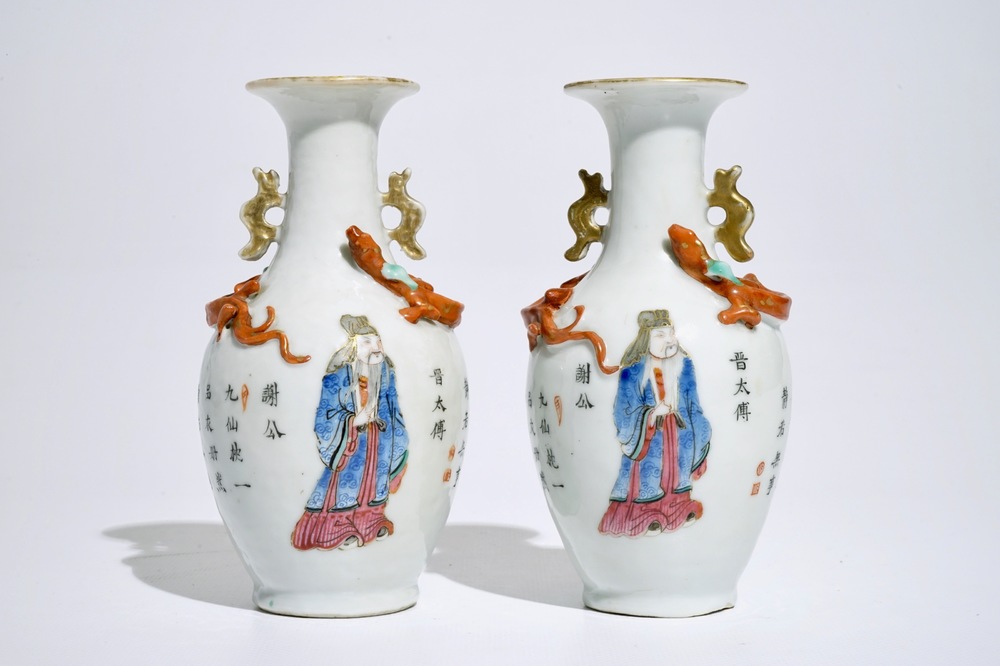 A pair of Chinese famille rose Wu Shuang Pu vases, 19th C.
