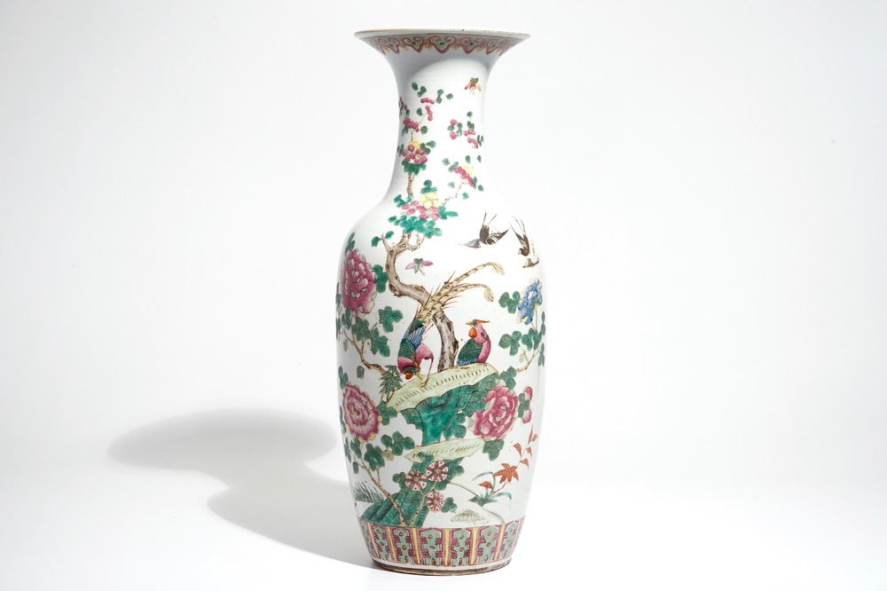 A tall Chinese famille rose vase with pheasants and peacocks, 19th C.