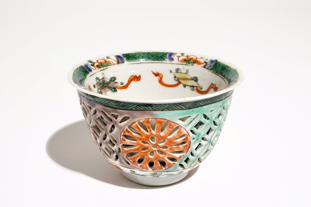 A Chinese reticulated double-walled famille verte cup, Kangxi