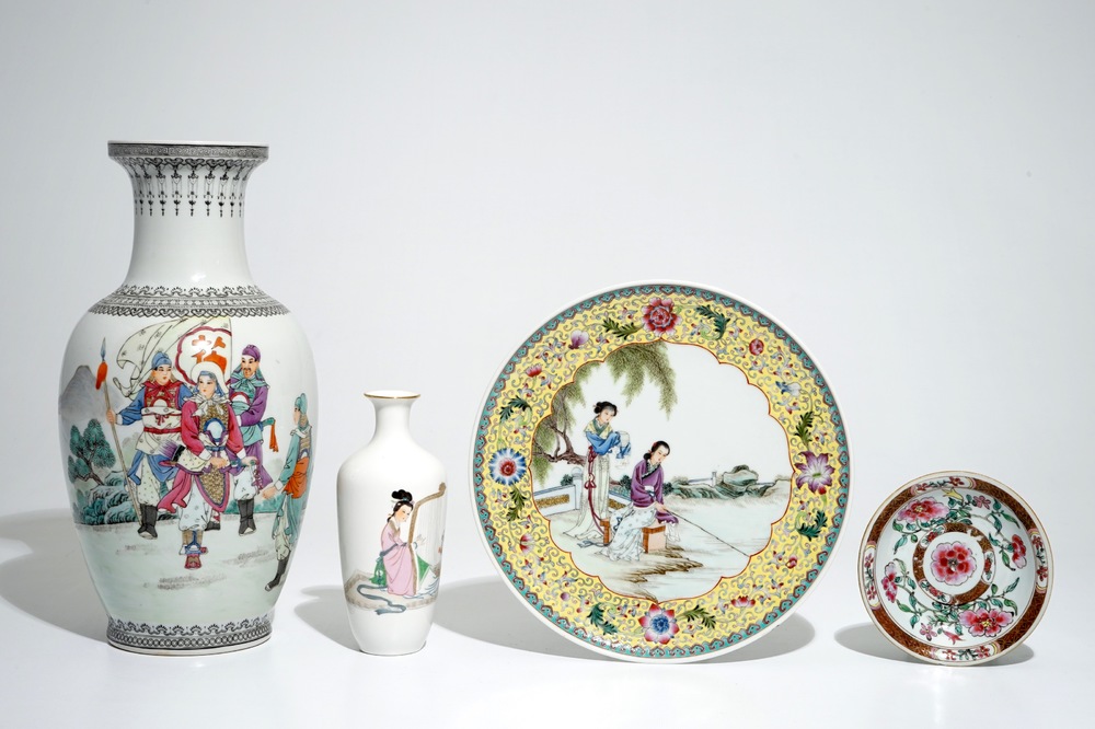Trois pi&egrave;ces en porcelaine de Chine famille rose, R&eacute;publique, et une soucoupe &agrave; double parois, Yongzheng