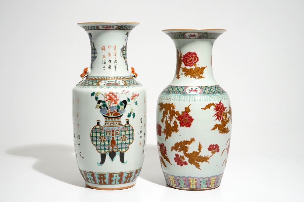 Two Chinese famille rose vases with incense burners and floral sprigs, 19th C.