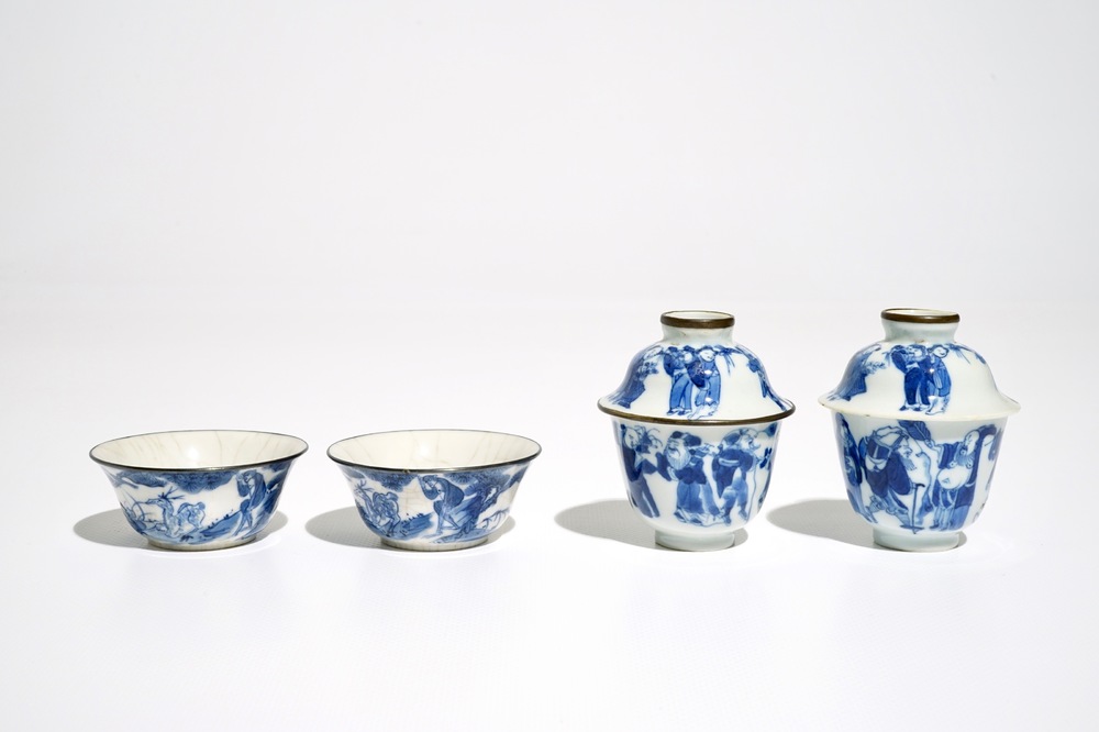Four Chinese blue and white bowls, "Bleu de Hue" for the Vietnamese market, 19th C.