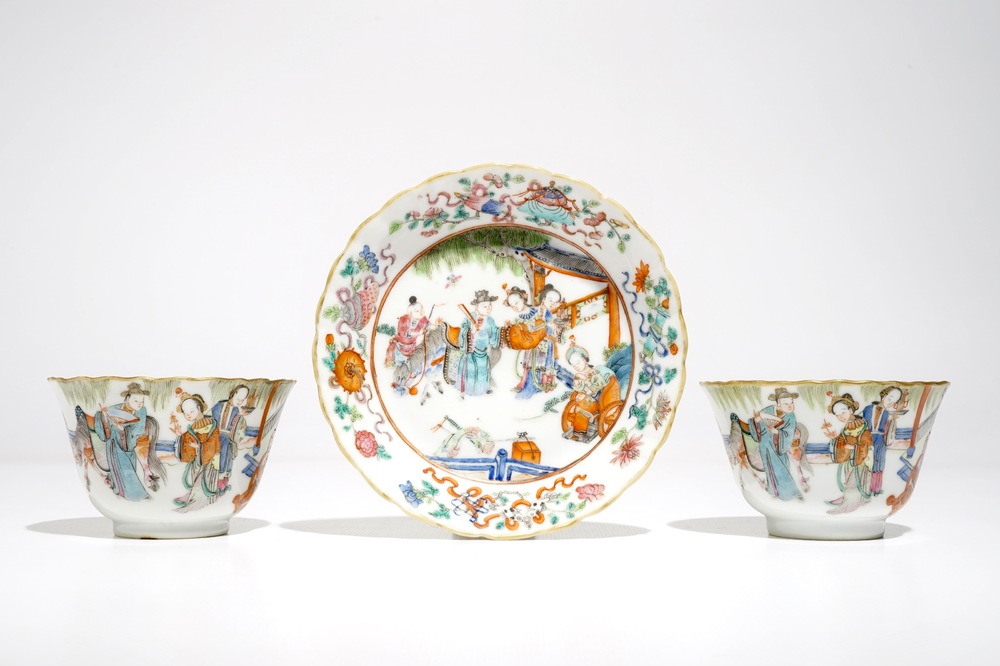 Deux tasses, marque et &eacute;poque de Xianfeng, et une coupe, marque et &eacute;poque de Tongzhi, en porcelaine de Chine famille rose