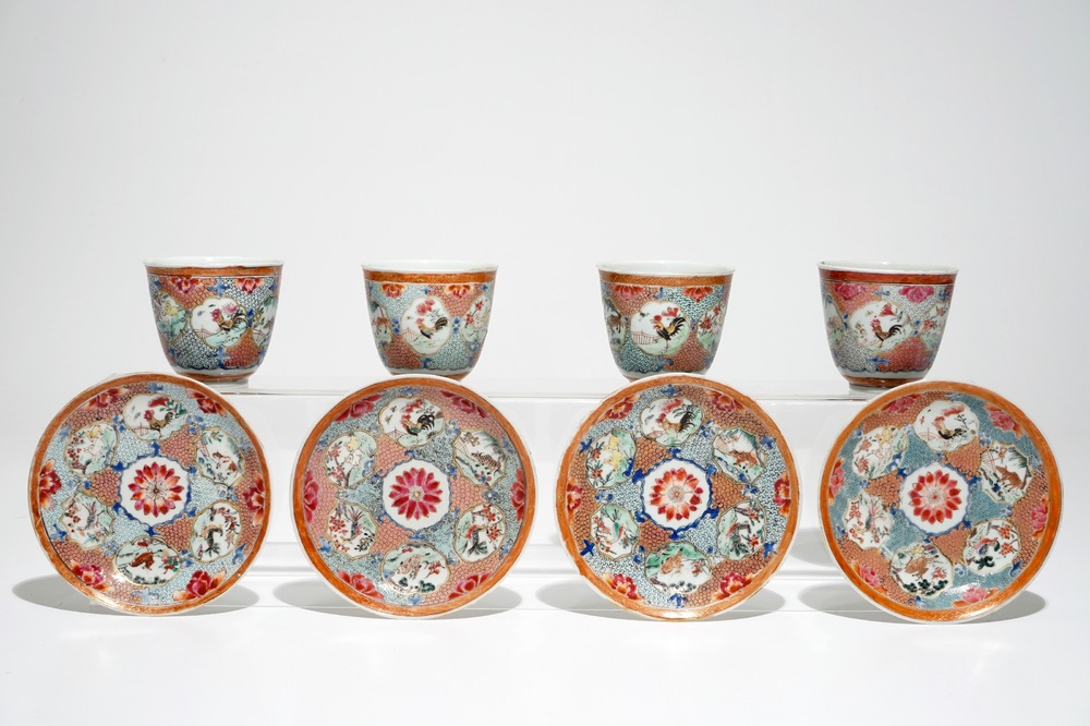 Quatre tasses et soucoupes en porcelaine de Chine famille rose, Yongzheng/Qianlong