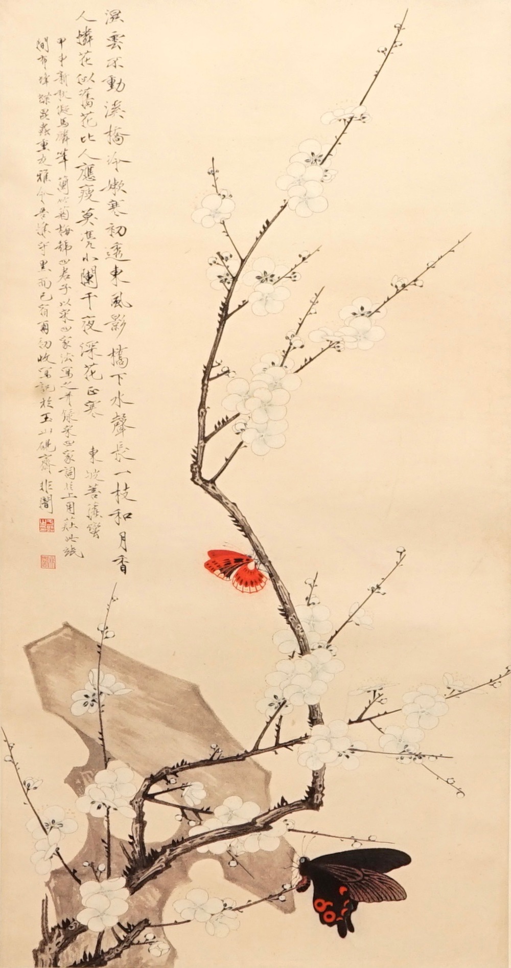 A Chinese paper scroll painting of butterflies and blossoms, signed Yu Fei'an (1888-1959)