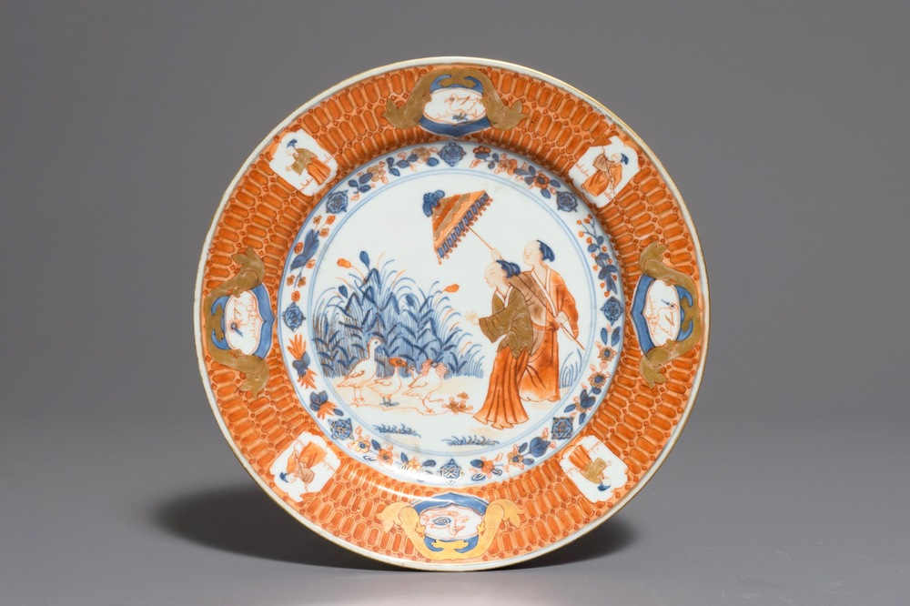 A Chinese Imari-style plate after Cornelis Pronk: &ldquo;Dames au Parasol", Qianlong, ca. 1736-1738