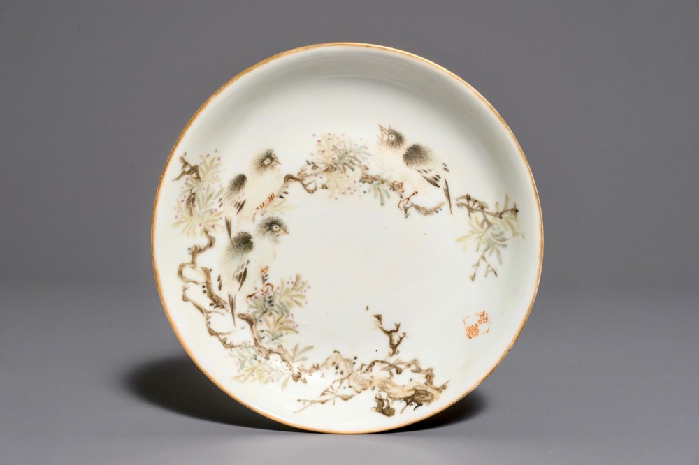 A small Chinese qianjiang cai plate, Guangxu mark, 19/20th C.
