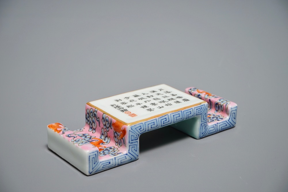 A Chinese famille rose brush rest, Qianlong mark, 20th C.