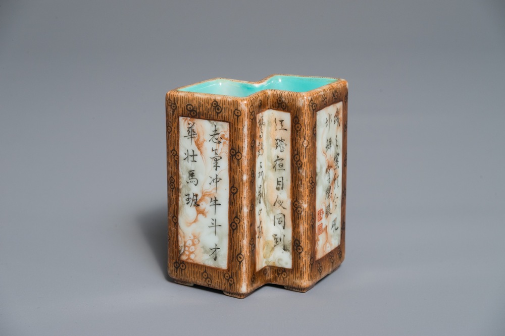 A Chinese double lozenge-shaped faux bois brush pot, Qianlong mark, 19/20th C.