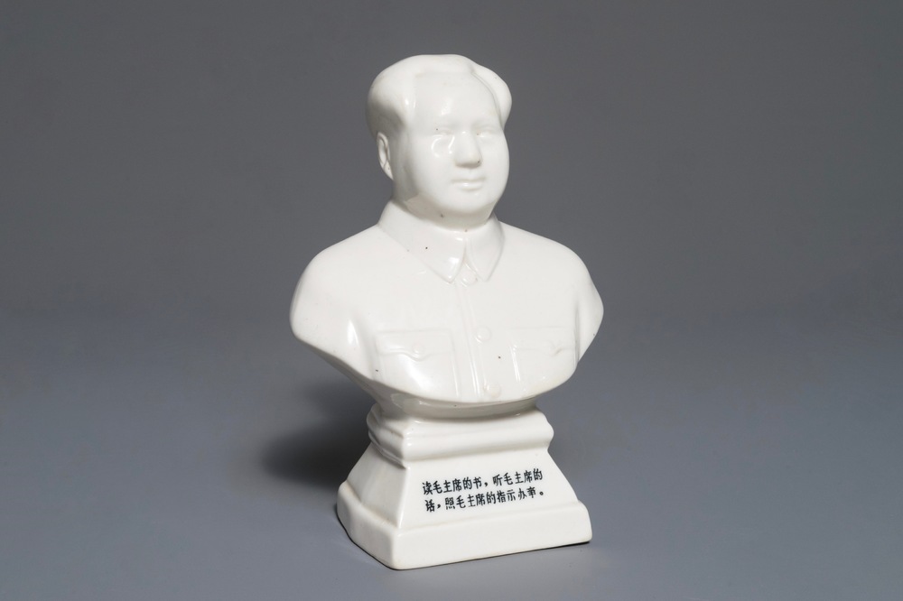 A Chinese Mao Zedong bust, 2nd half 20th C.