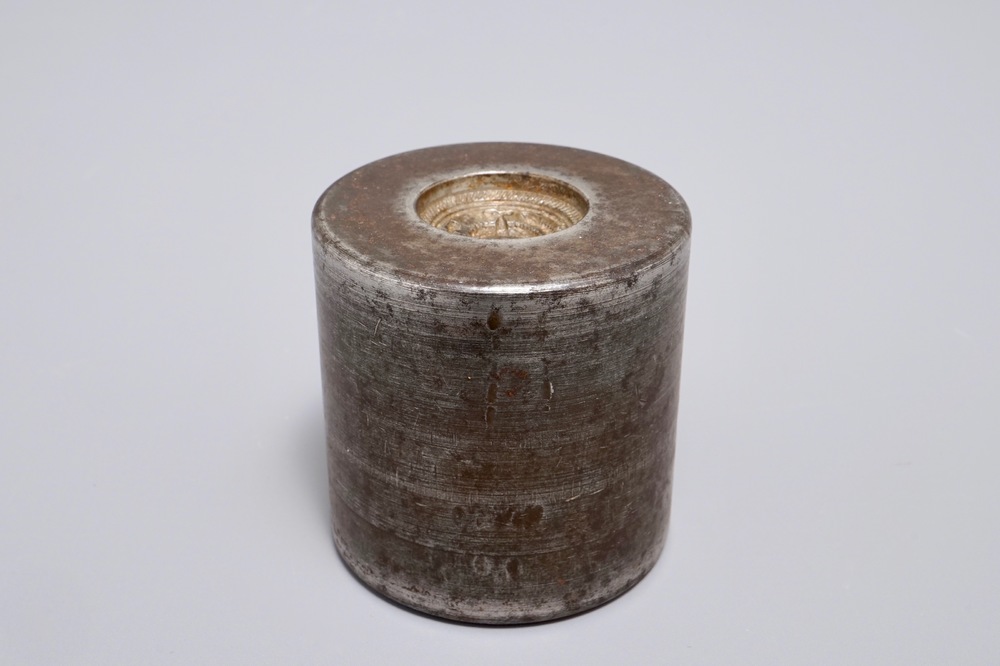An iron matrix for Chinese imperial buttons, Josh Starkey, London, 2nd half 19th C.