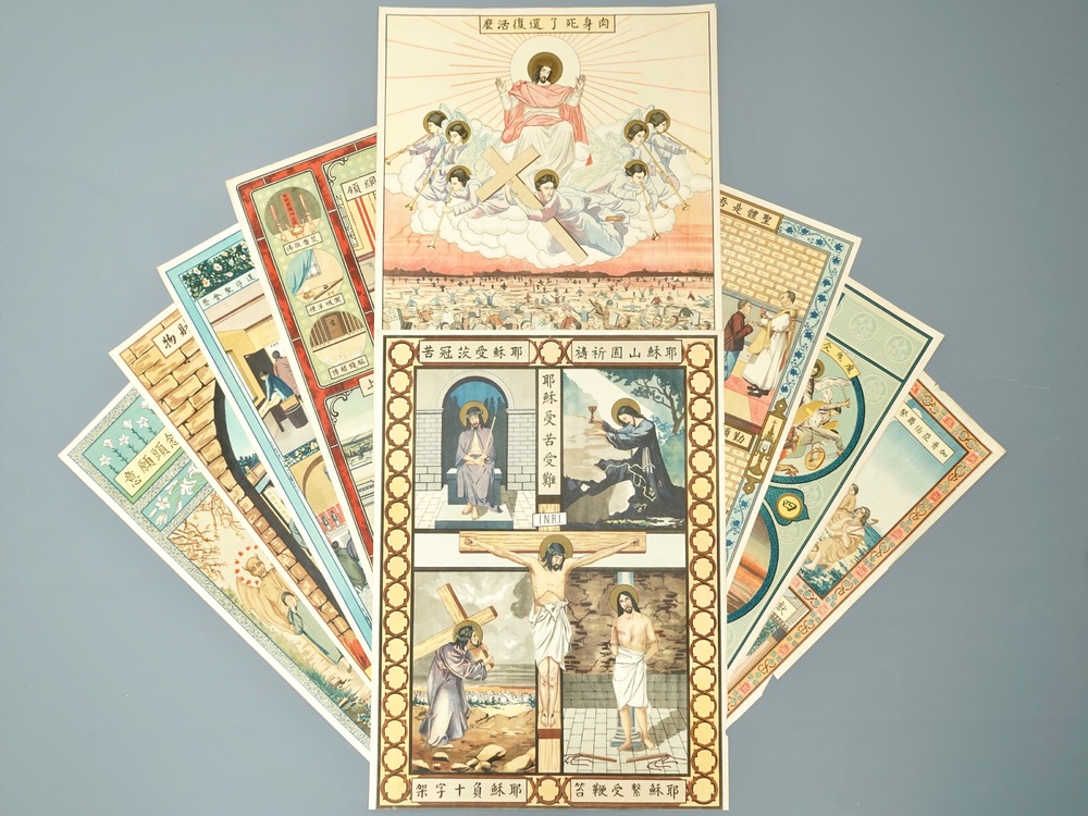 Neuf grandes lithographies de missionaires catholiques ou j&eacute;suites en Chine, 19/20&egrave;me