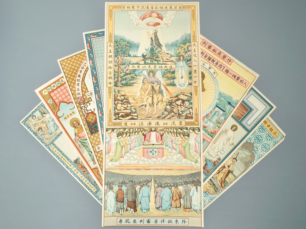 Neuf grandes lithographies de missionaires catholiques ou j&eacute;suites en Chine, 19/20&egrave;me