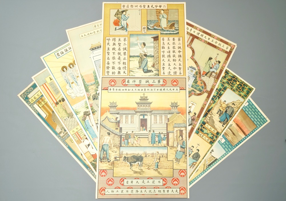 Neuf grandes lithographies de missionaires catholiques ou j&eacute;suites en Chine, 19/20&egrave;me