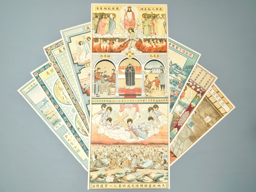 Neuf grandes lithographies de missionaires catholiques ou j&eacute;suites en Chine, 19/20&egrave;me