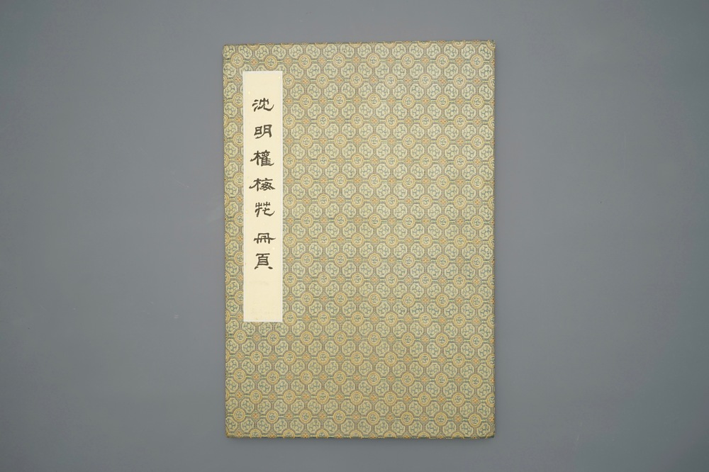 Un grand album chinois de peintures de branches fleuries, 19/20&egrave;me