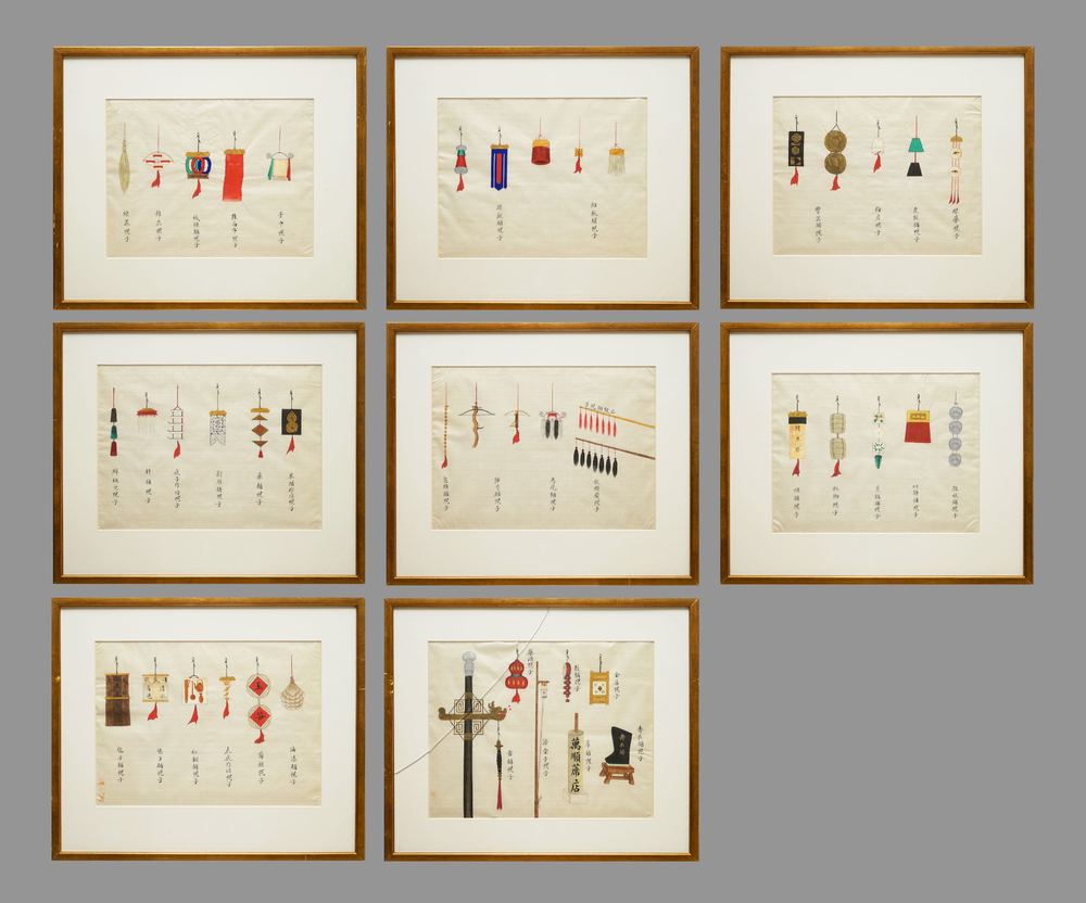 Eight Chinese paintings of ornaments and symbols, 19th C.