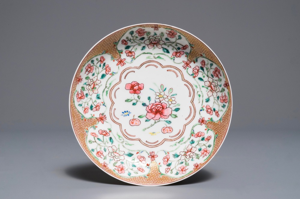 A Chinese famille rose eggshell plate with floral design, Yongzheng