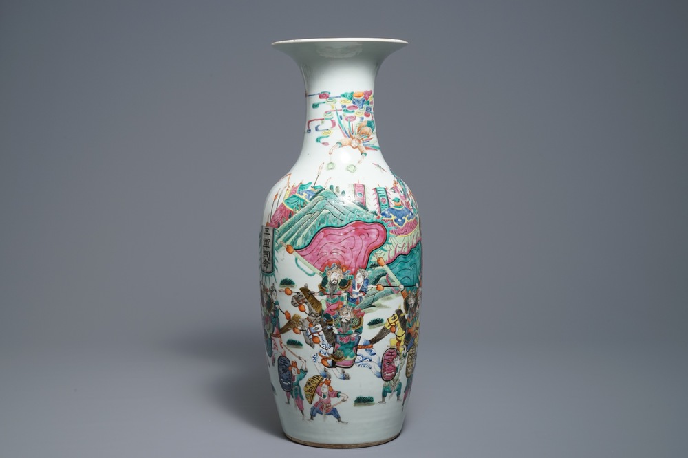 A Chinese famille rose 'warriors' vase, Kangxi mark, 19th C.