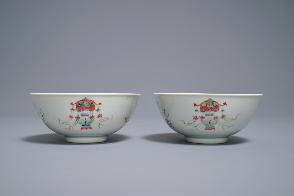 Une paire de bols en porcelaine de Chine famille rose, marque et &eacute;poque de Daoguang