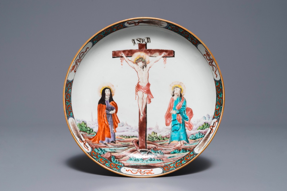 A Chinese famille rose 'Crucifixion' plate, Qianlong