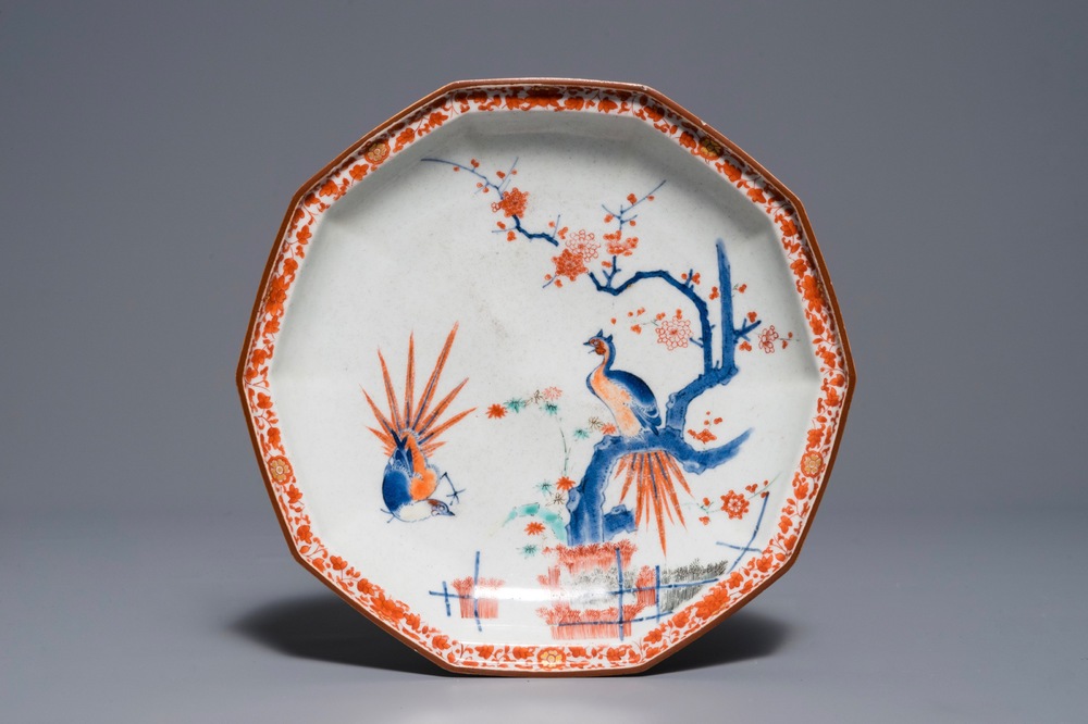Une coupe octagonale en porcelaine Kakiemon de Japon, Edo, 17&egrave;me