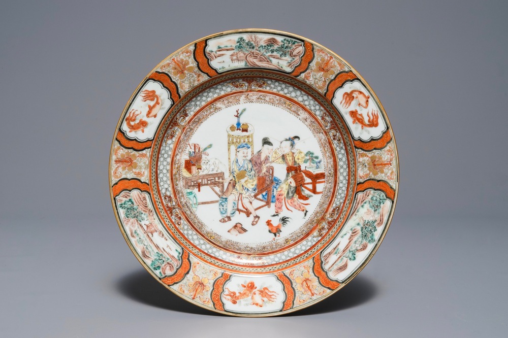 A fine Chinese famille rose 'musicians' plate, Yongzheng