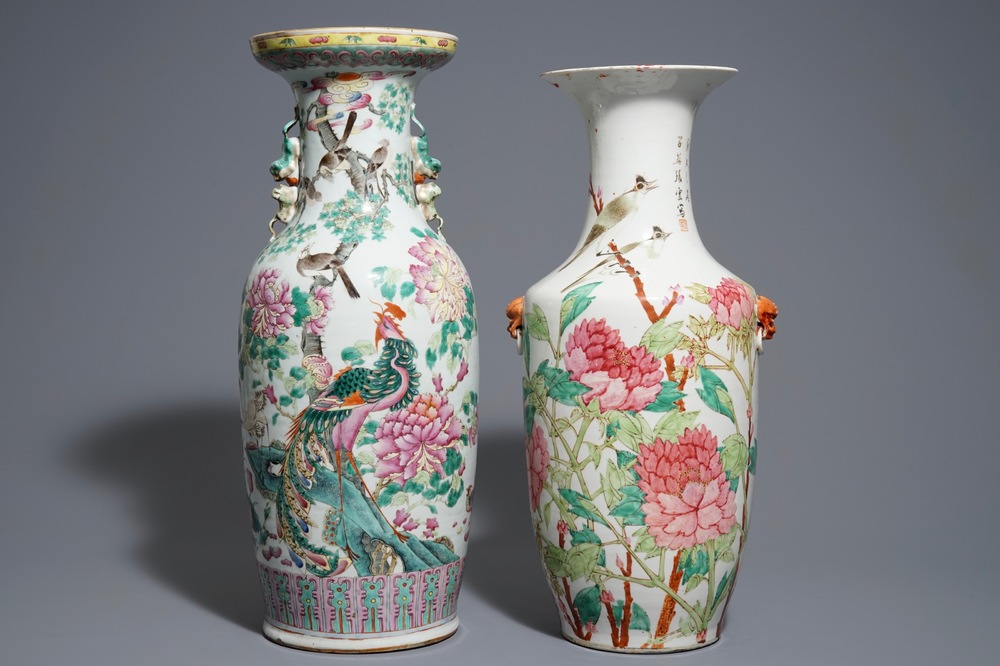 Two Chinese famille rose and qianjiang cai vases, 19th C.