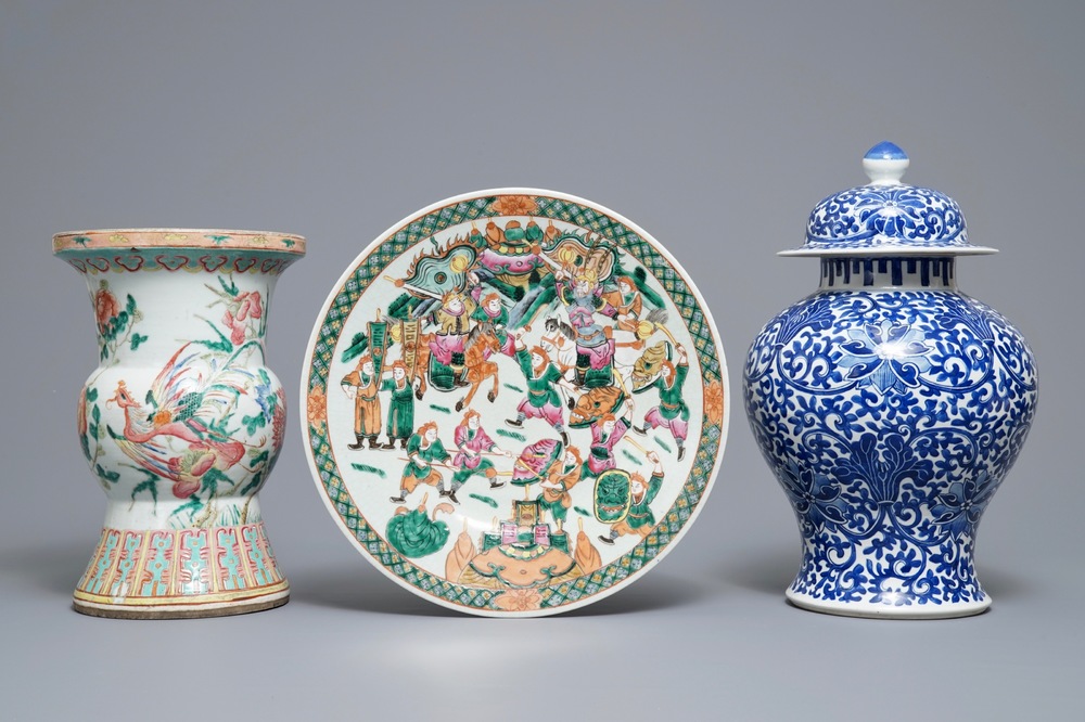 Two Chinese famille rose and blue and white vases and a dish, 19th C.