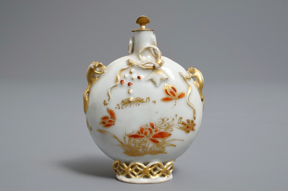 A Chinese iron red and gilt snuff bottle, Yongzheng/Qianlong