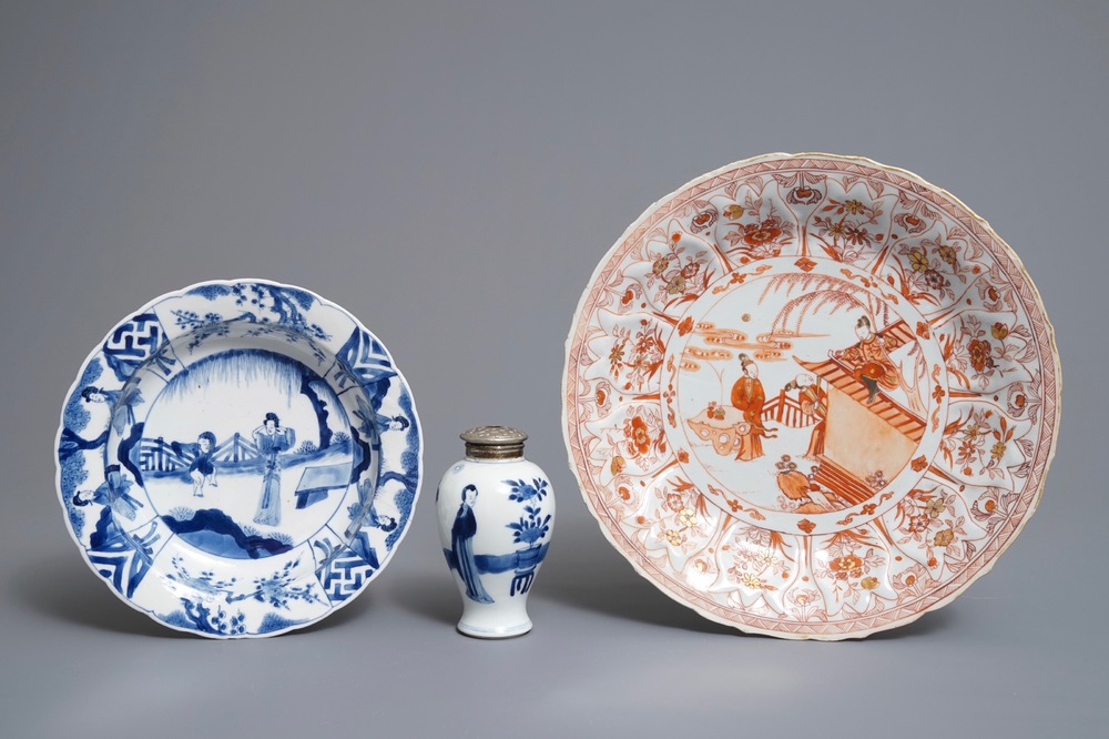 A Chinese 'milk and blood' dish, a blue and white klapmuts bowl and a tea caddy, Kangxi