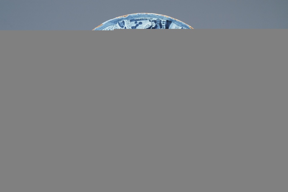 A Dutch Delft blue and white kraak-style chinoiserie dish, 17/18th C.