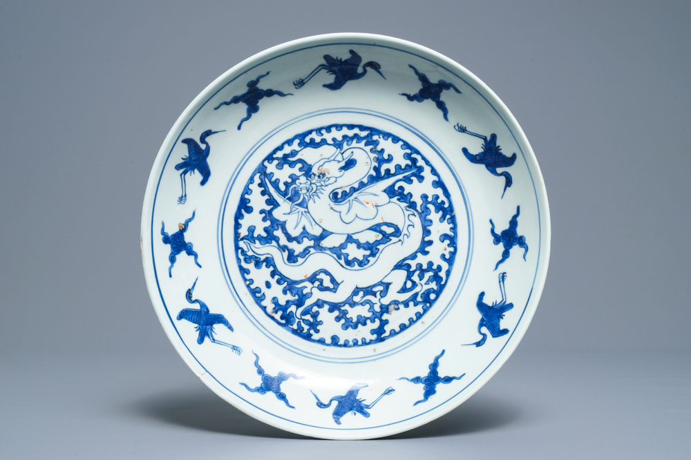 A Chinese blue and white 'winged dragon' dish, Xuande mark, Ming