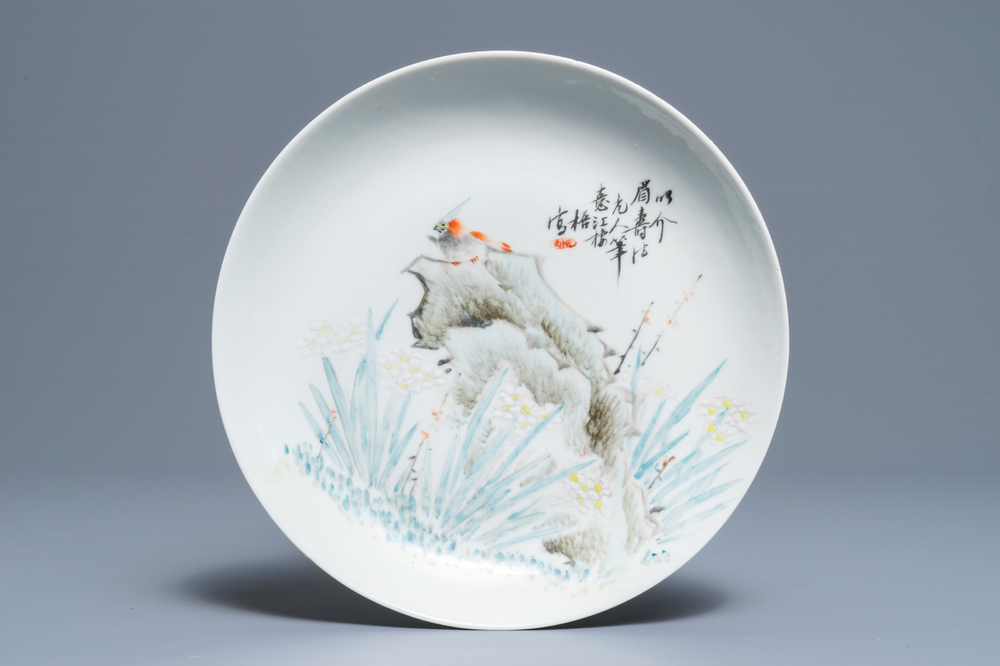 A Chinese qianjiang cai plate, signed Jiang Xi Wu, Guan Yao Nei Zhao mark, 19th C.