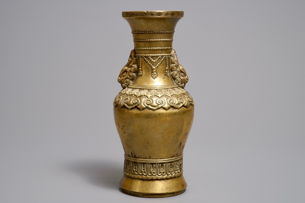 A Chinese gilt bronze vase, Xuande mark, 17/18th C.