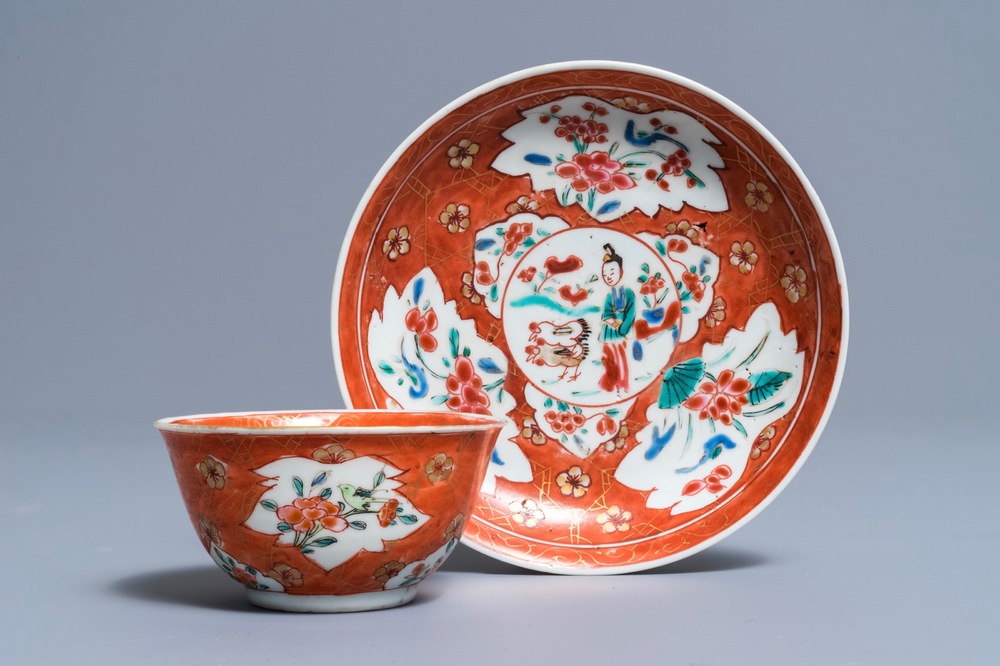 A Chinese famille rose cup and saucer, Yongzheng