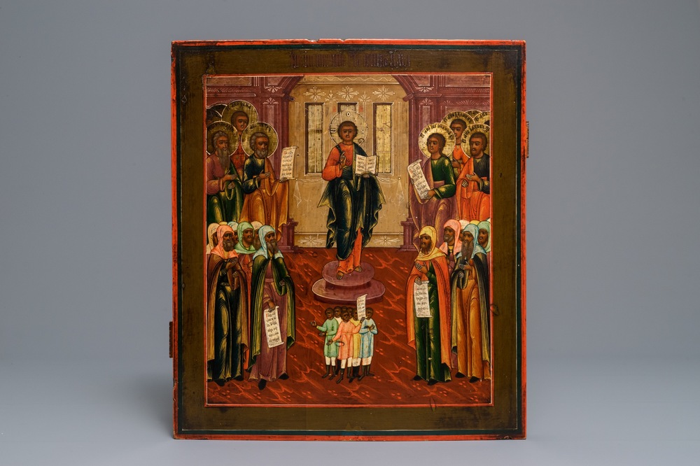 Une ic&ocirc;ne russe: Christ au temple, 18/19&egrave;me