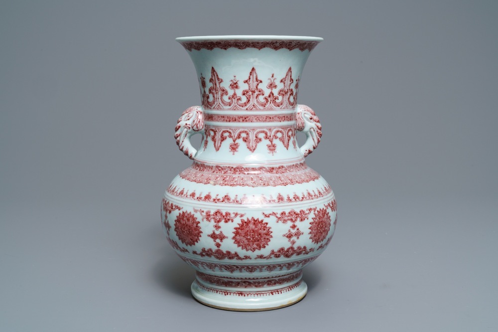A Chinese underglaze red 'lotus' vase with elephant handles, Qianlong