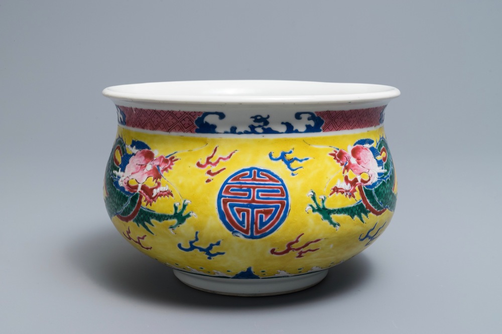 A Chinese famille rose yellow-ground 'dragon' censer, Yongzheng