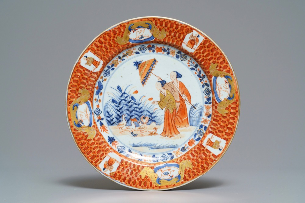 A Chinese Imari-style plate after Cornelis Pronk: &ldquo;Dames au Parasol", Qianlong, ca. 1736-1738
