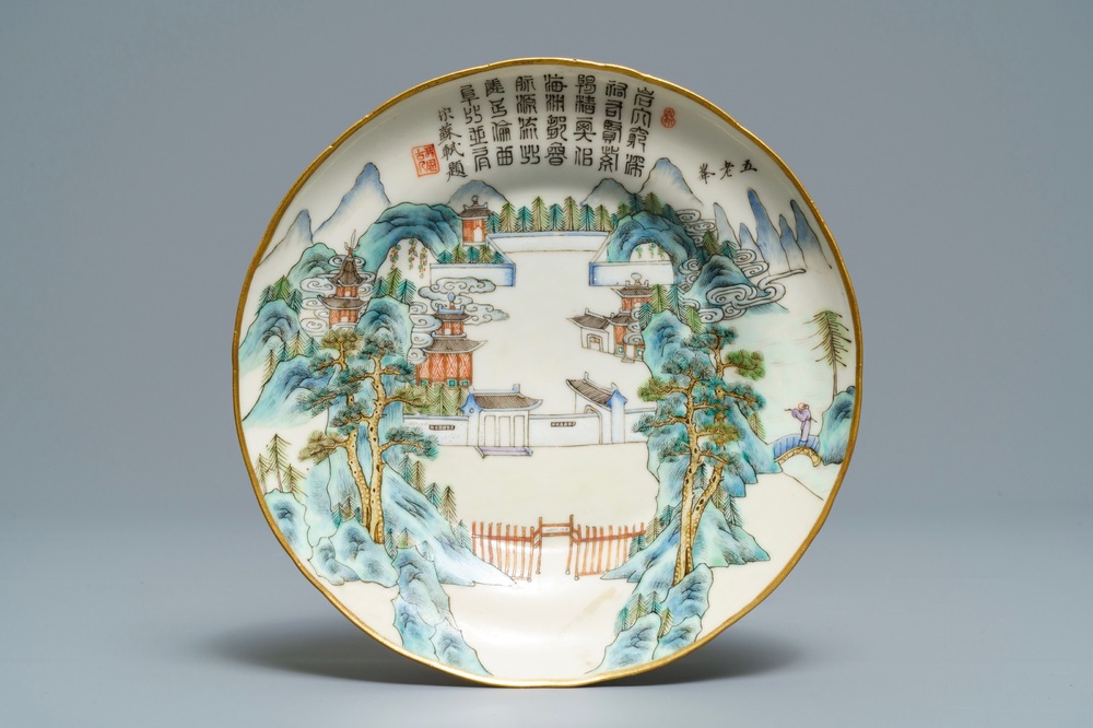 A Chinese famille rose 'view on Jiangxi' plate, Daoguang