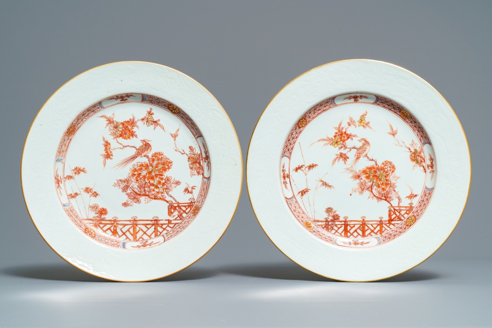 A pair of Chinese iron red and gilt plates with incised underglaze design, Qianlong