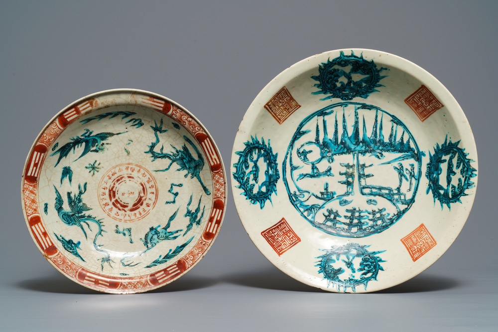 Two Chinese polychrome Swatow dishes, Ming