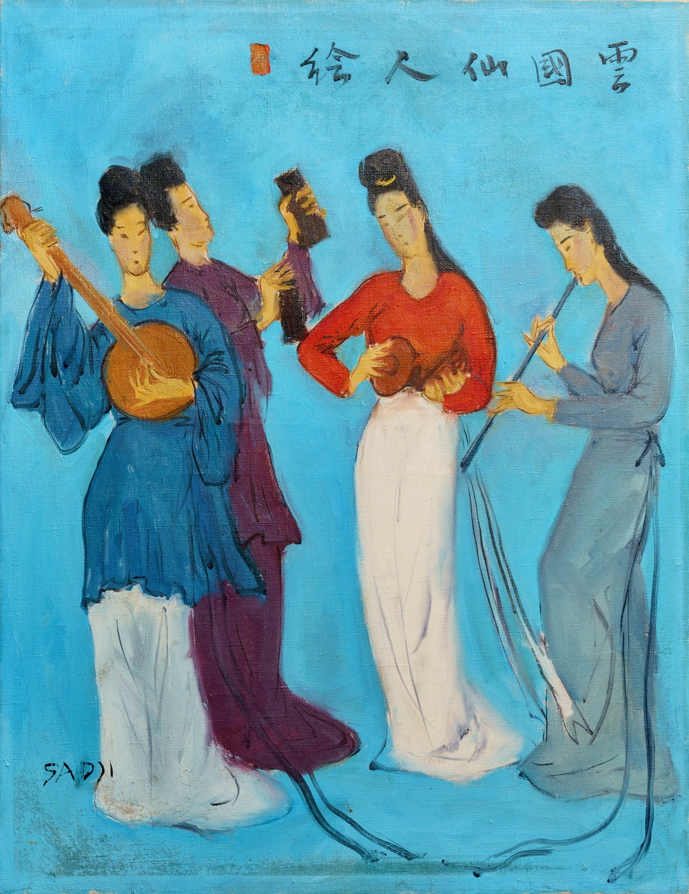 Sadji (Sha Qi, Sha Yinnian) (1914-2005): Vier Chinese muzikantes, olie op doek